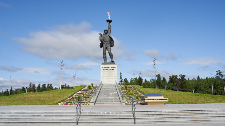 Здесь мы живём, учимся, взрослеем