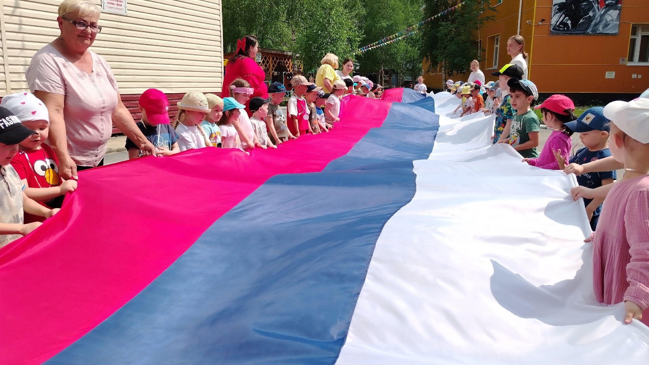 Наши традиции