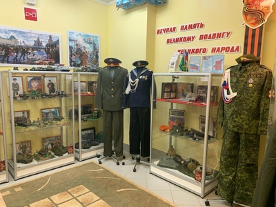 Музей Боевой Славы